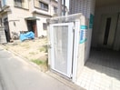 建物設備 エクセレント箱崎