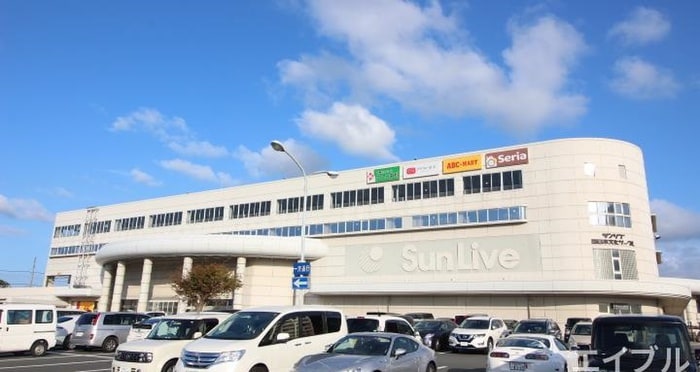 サンリブ(スーパー)まで550m みどりヶ丘ハイツＡ