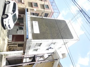 本村ビル