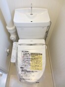 トイレ パ－クサイド井上