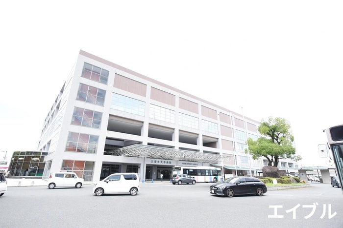 久留米大学病院(病院)まで1343m グランアルファ　Ｋ