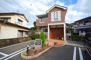 ハ－モヴィラ