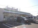 ファミリーマート 門司大里本町店(コンビニ)まで230m 赤松シーサイドハウス