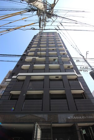 ｱｸﾀｽ博多ﾊﾟｰｸｼﾃｨ（503）