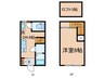 Ｒａｙ Ｌｉａ Ａ棟 1DKの間取り