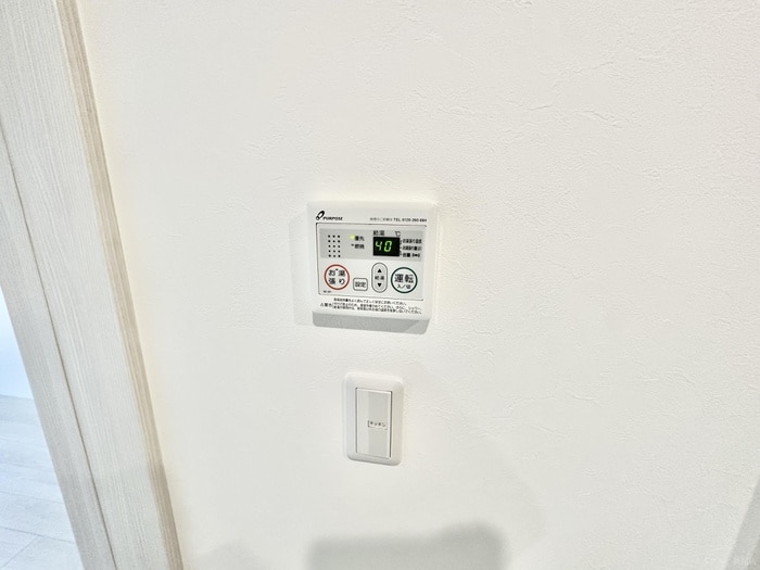 内観写真 Cuore Ricco水巻