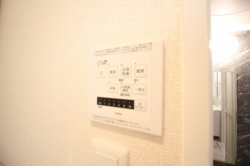 内観写真 ヴィラ