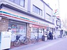 ｾﾌﾞﾝｲﾚﾌﾞﾝ馬借(コンビニ)まで170m エルザビル香春口45