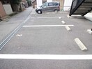 駐車場 エクシヴ大里Ⅰ