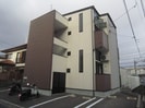 グレイス前原北の外観