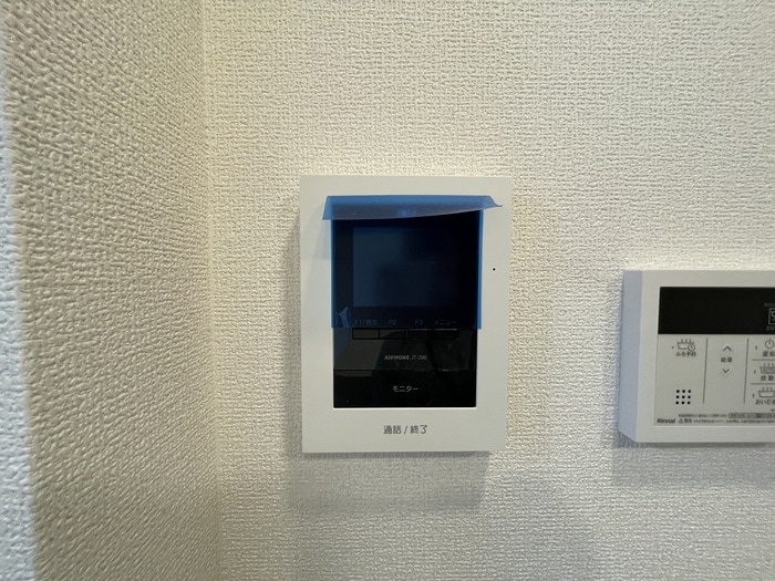 内観写真 アベニール湯川
