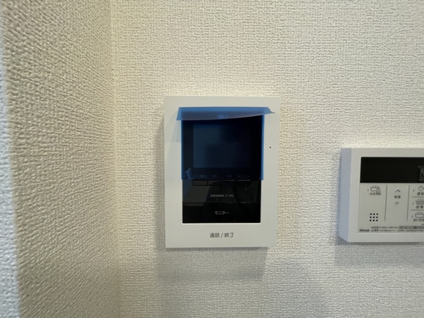 内観写真 アベニール湯川