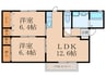 グランディール・８６　Ａ棟 2LDKの間取り