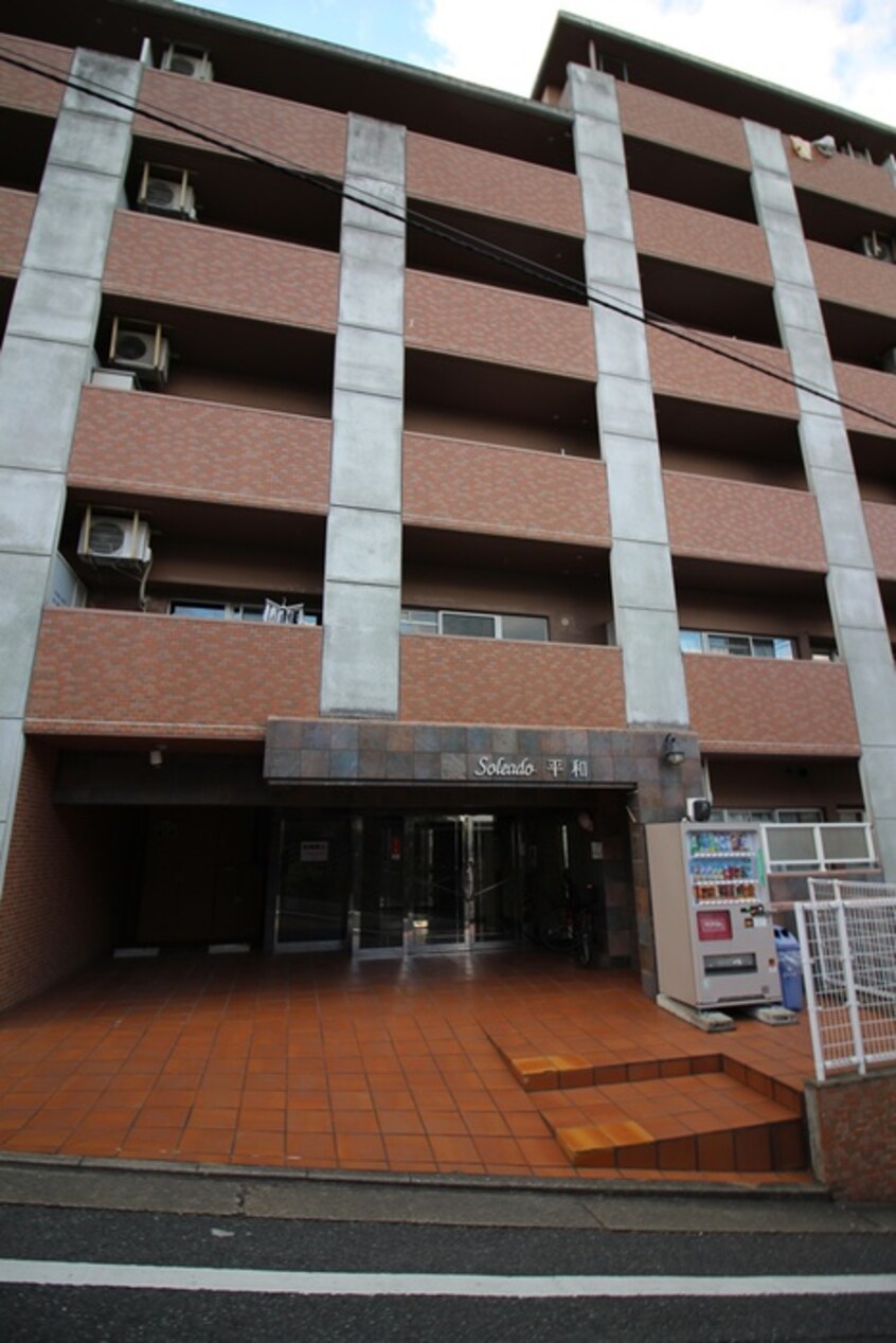 その他 ソレア－ド平和