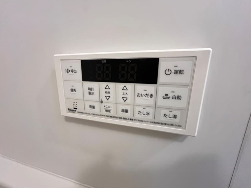 内観写真 ウイングス門司駅前