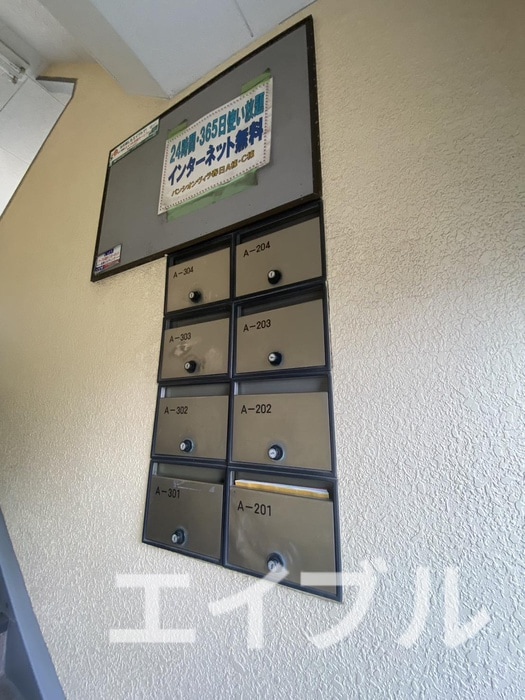 建物設備 パンシオンヴィラ春日Ａ