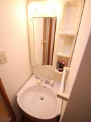 洗面 アピアランス到津