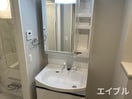 洗面 フルハウス高宮