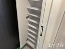 靴箱 フルハウス高宮