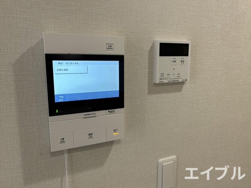 内観写真 フルハウス高宮