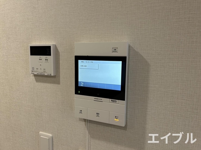 内観写真 フルハウス高宮