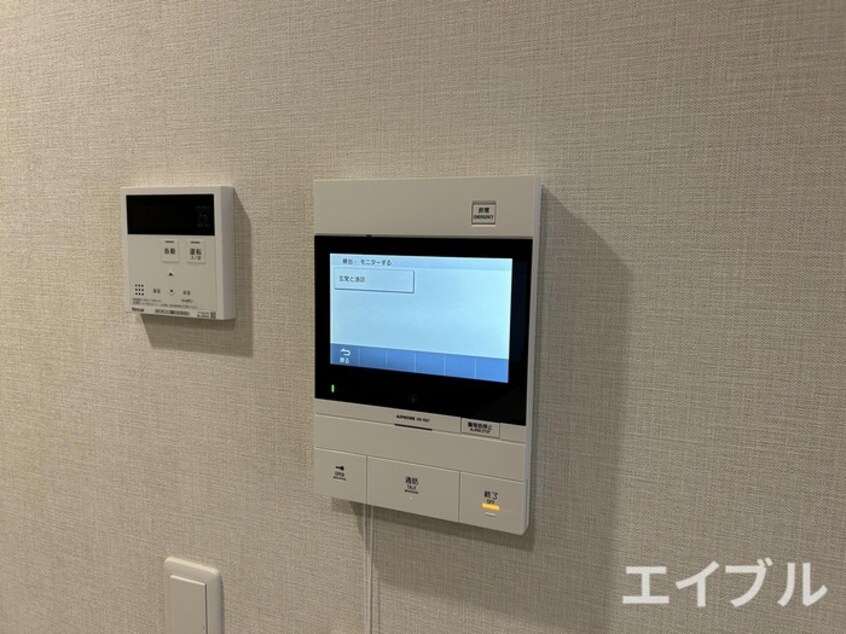 内観写真 フルハウス高宮