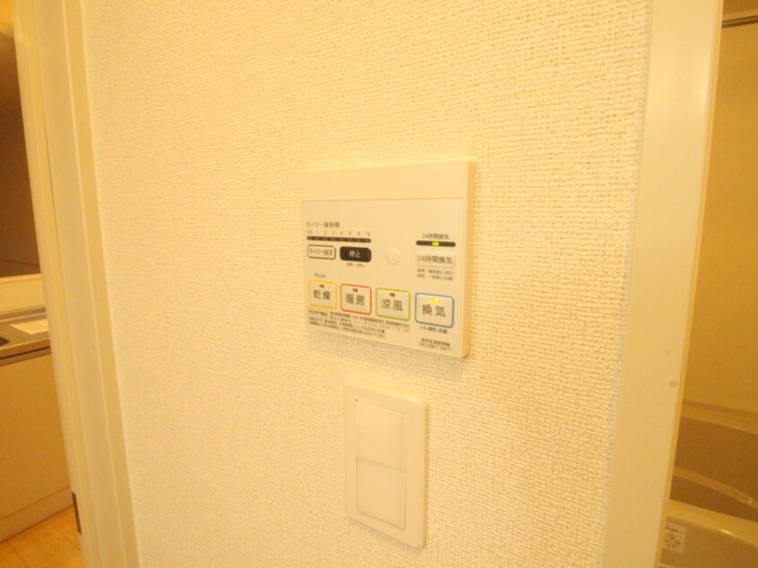 内観写真 ブリーゼⅣ