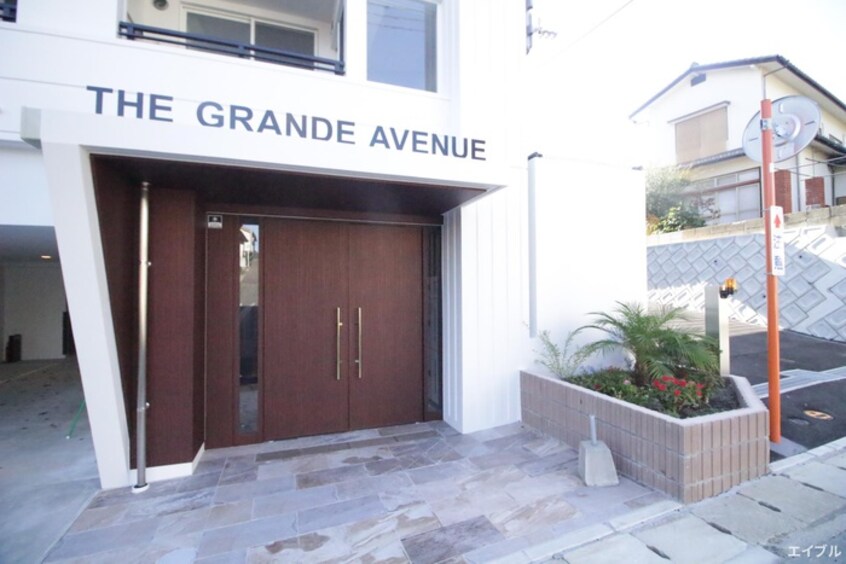 エントランス部分 THE　GRANDE　AVENUE