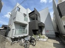 GRANDTICの外観