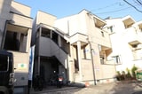 ハリーズ福大