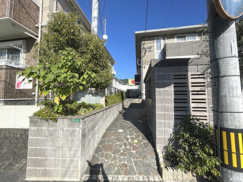 エントランス部分 グレイスコート