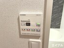 内観写真 リヴァーサイド・フィオーレⅡ