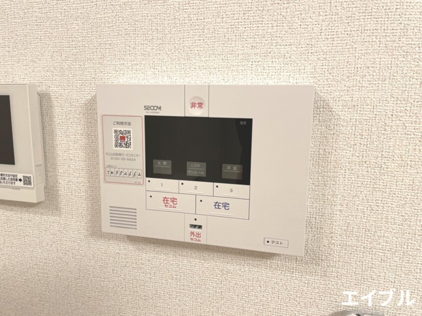 内観写真 リヴァーサイド・フィオーレⅡ