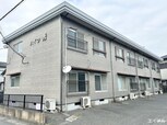 ハイツ秀