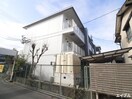 外観写真 城田ビル