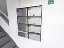 建物設備 城田ビル