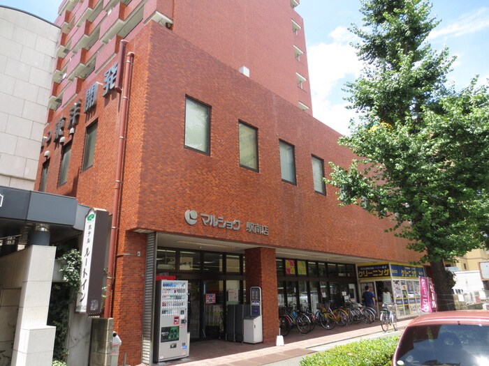 マルショク(スーパー)まで482m エステ－ト博多駅南ハウス