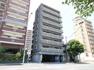 レモン春住の外観