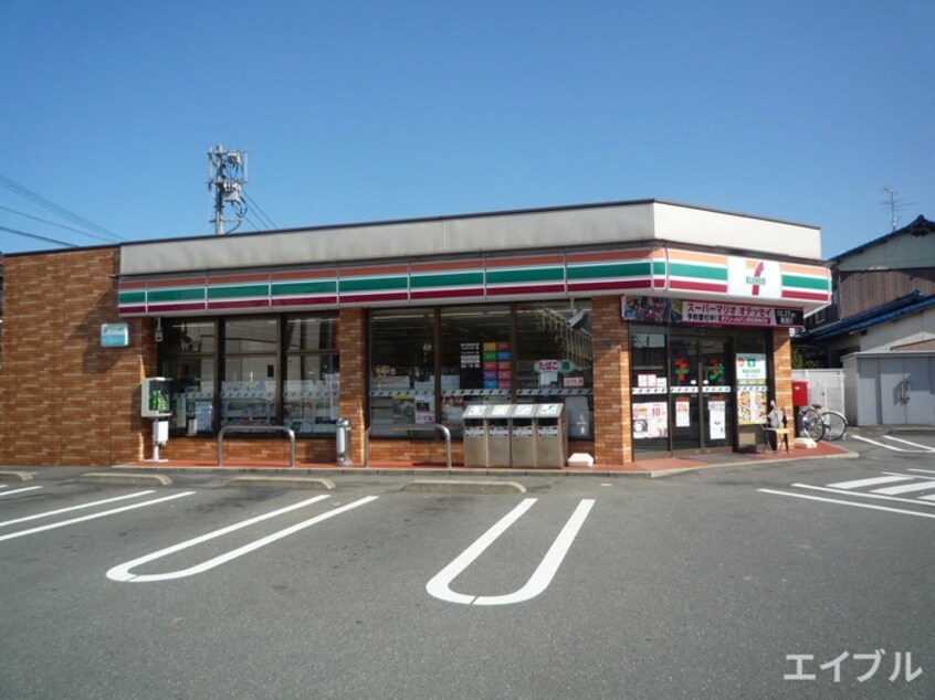 セブンイレブン志免西小学校前店(コンビニ)まで126m アーバンフィールド東Ⅱ