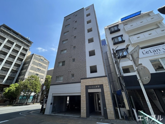 外観写真 フォルム高宮