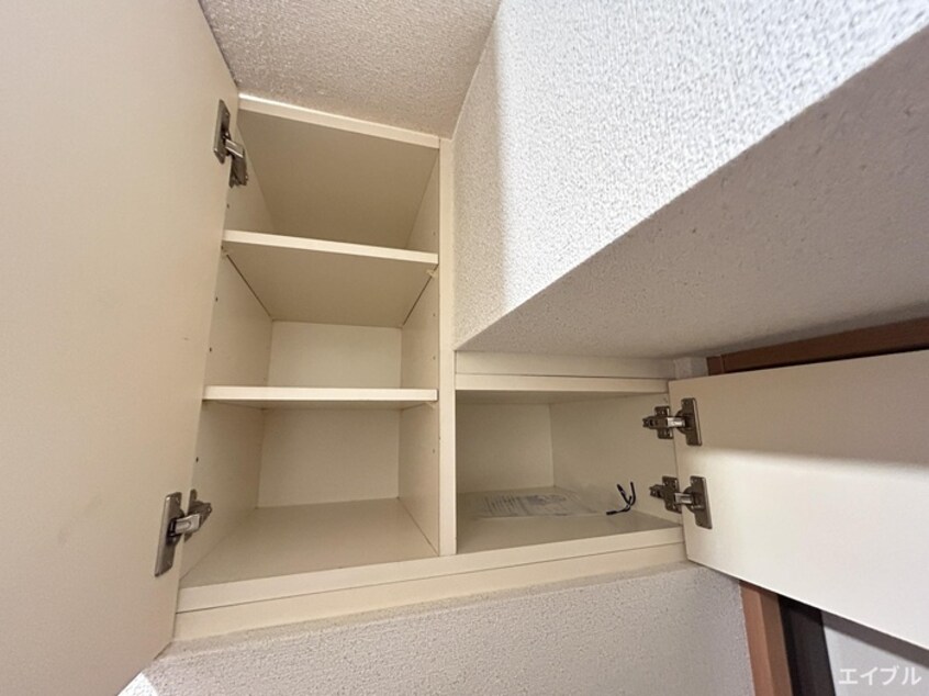 靴箱 フォルム高宮