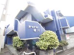 シャトレ境川