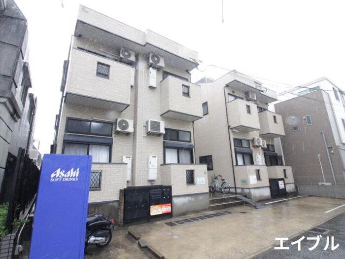 外観写真 ピュア別府伍番館