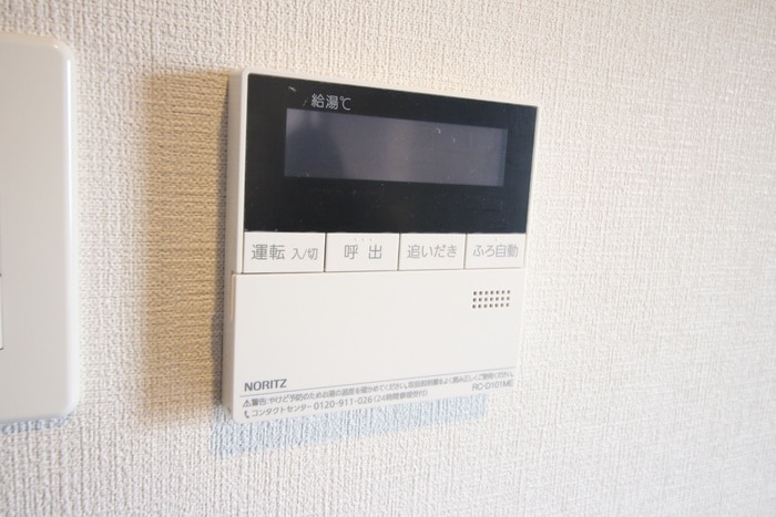 内観写真 ＭＡＪＥＳＴＩＣ高宮