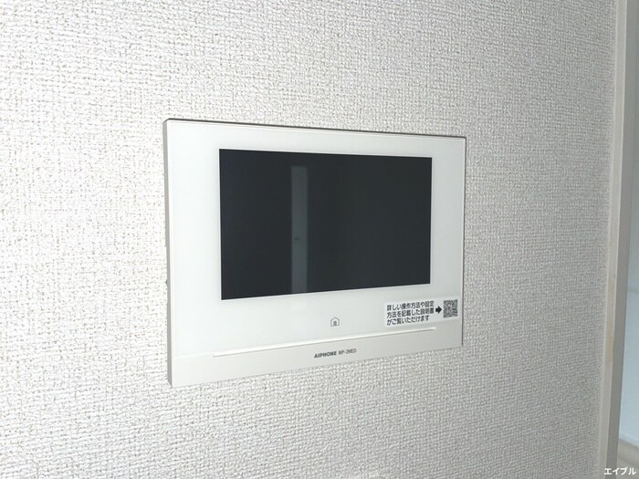 内観写真 エクセラン依井　B