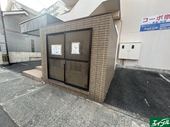 建物設備 コーポ奈多