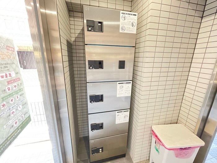 建物設備 ウイングス学園通りＳ館