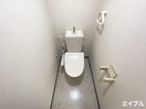 トイレ ウイングス学園通りＳ館