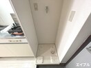 洗濯機置場 ウイングス学園通りＳ館