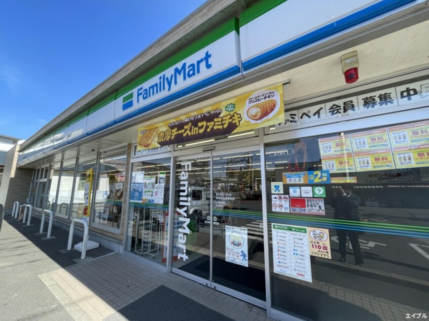 ファミリーマート 太宰府五条駅前店(コンビニ)まで570m ウイングス学園通りＳ館